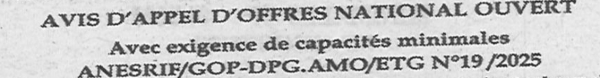 Avis d'appels d'offres