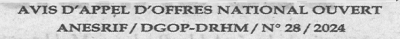 Avis d'appels d'offres