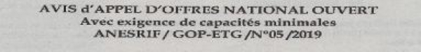 Avis d'appels d'offres