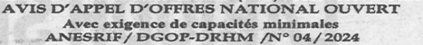 Avis d'appels d'offres