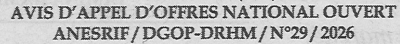 Avis d'appels d'offres