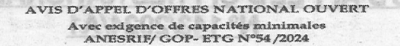 Avis d'appels d'offres